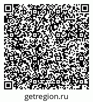 79637914700