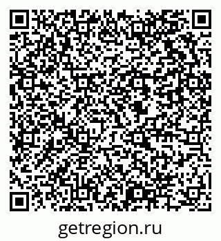 79637914701