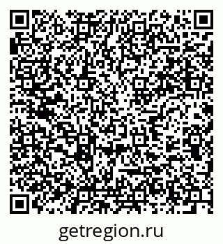 79637914721