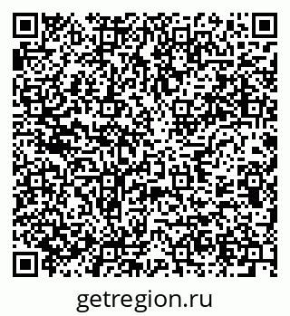 79637914723