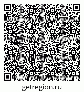 79637914725
