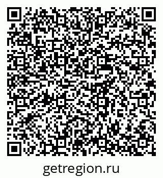 79637914733