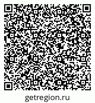79637914740