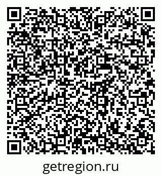 79637914778