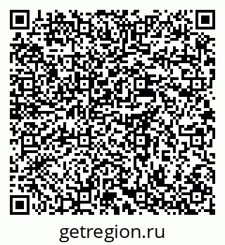 79637914779