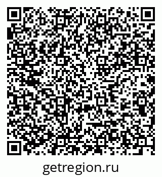 79637914784