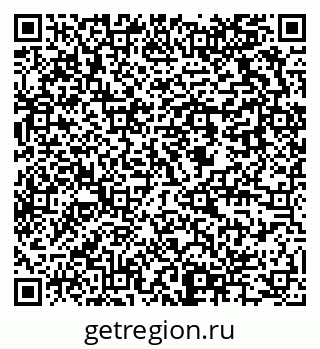 79637914785