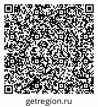 79637914800
