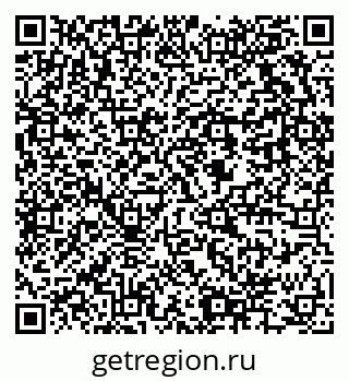 79637914801