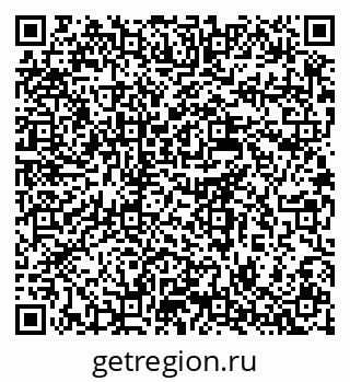 79637914825