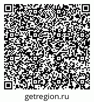 79637914826