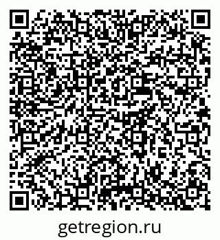 79637914827