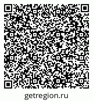 79637914837