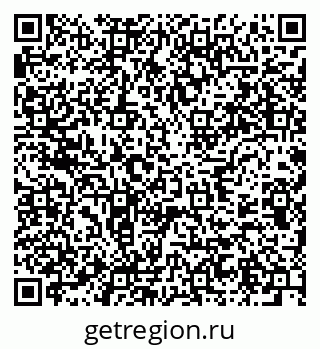 79637914842