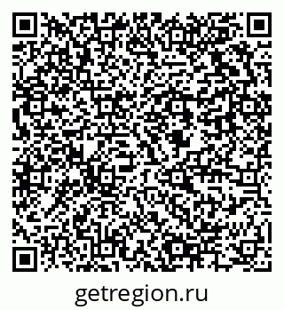 79637914847
