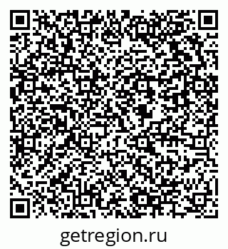 79637914849