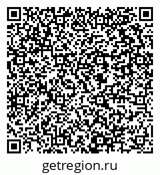 79637914862