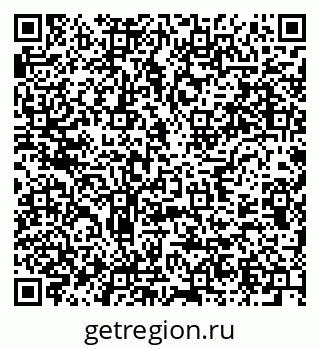 79637914863