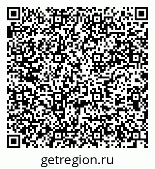 79637914868
