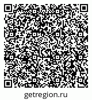 79637914869