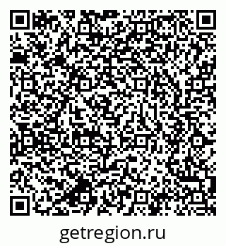 79637914870