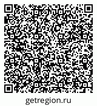 79637914872