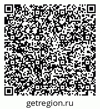 79637914913