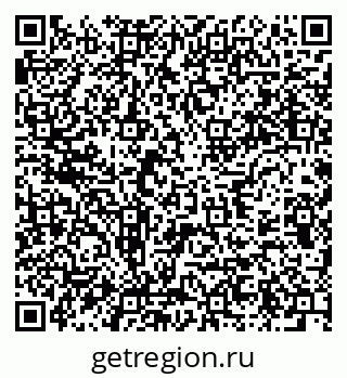 79637914919