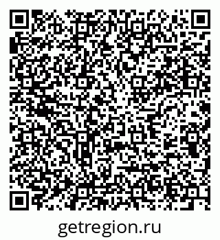 79637914923
