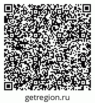 79637914925