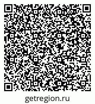 79637914945