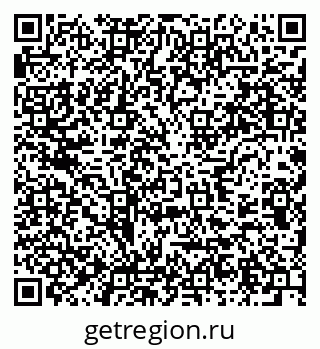 79637914962