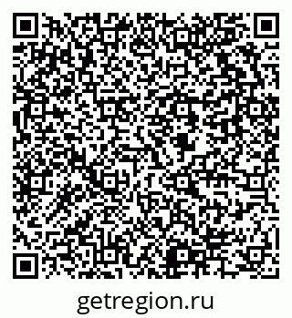 79637914970
