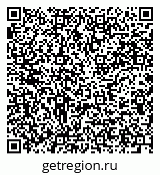 79637914972