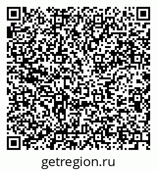 79637914973