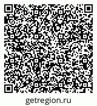 79637914974