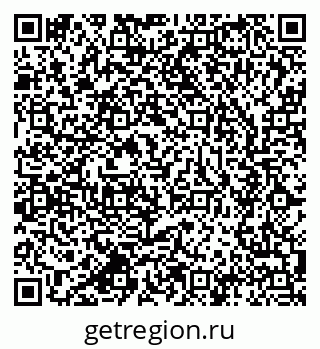 79637914975