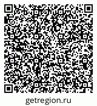 79637914980