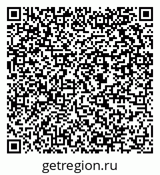 79637914981