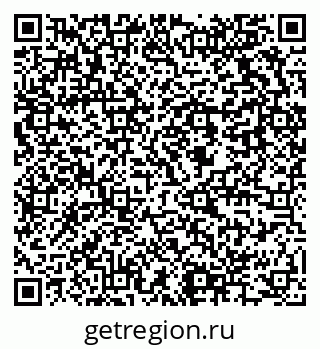 79637914986
