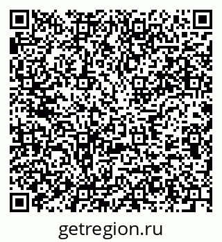 79637914987