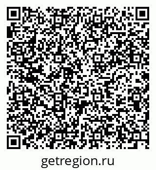 79637914990