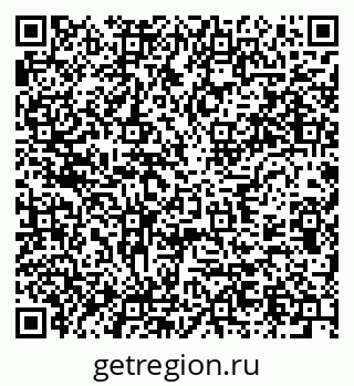 79637914993