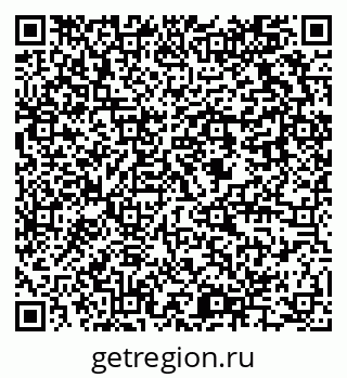 79637915386