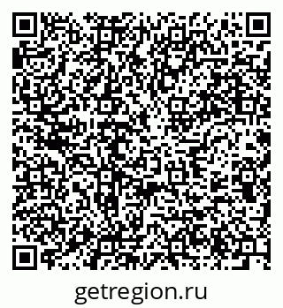 79637915869
