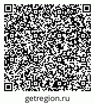 79637916005