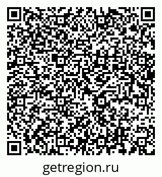 79637916011