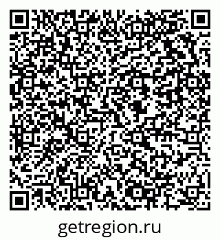 79637916049