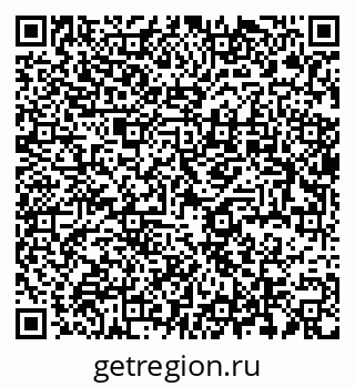 79637916064