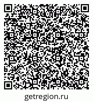79637916101